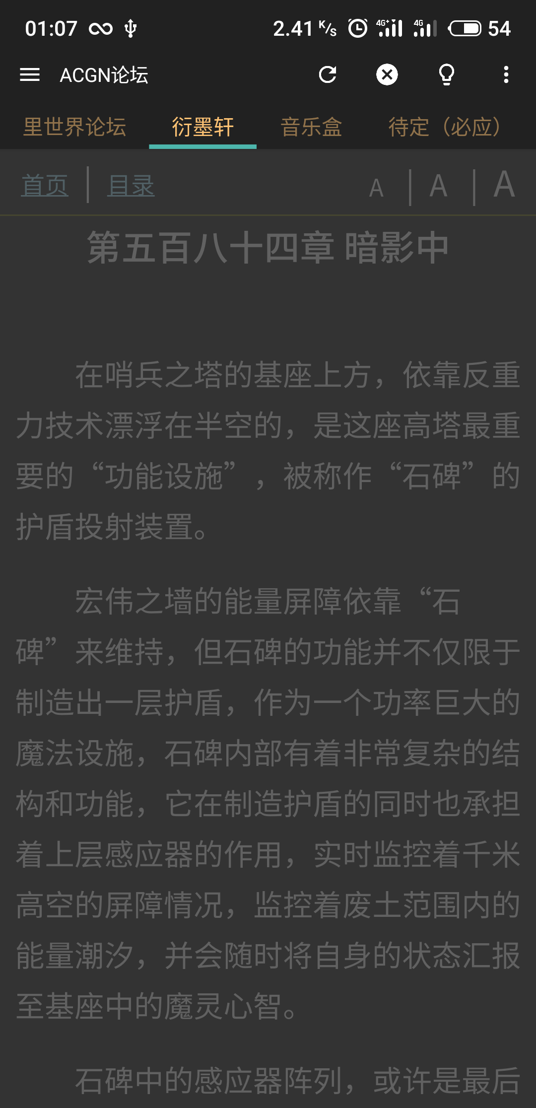 S90702-01074750.png