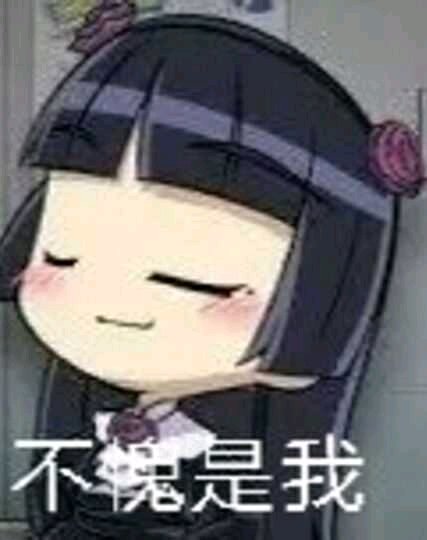 QQ图片20190702195046.jpg