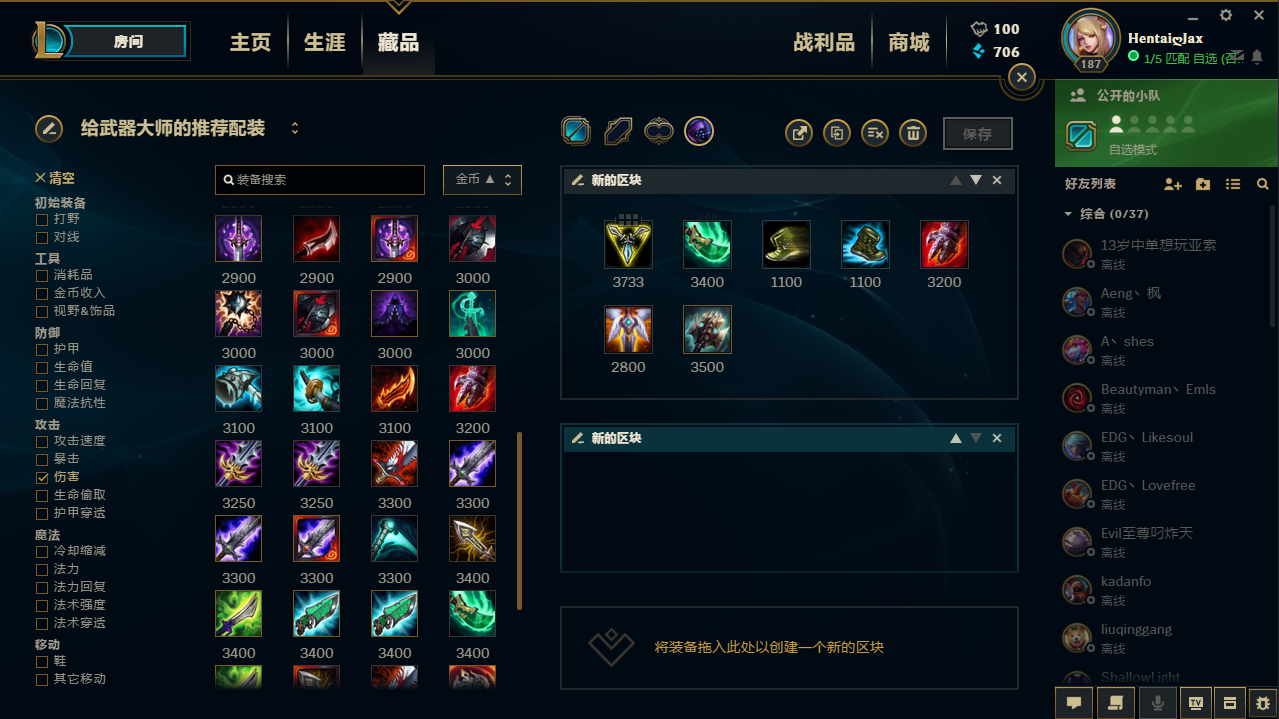 1562129803724802.png QQ截图20190703122346.png