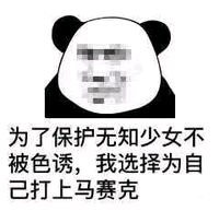 c5308c44ebf81a4c77539c28d92a6059242da6f5.jpg
