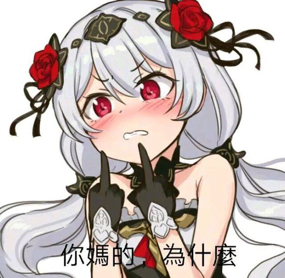 QQ图片20190705091111.jpg