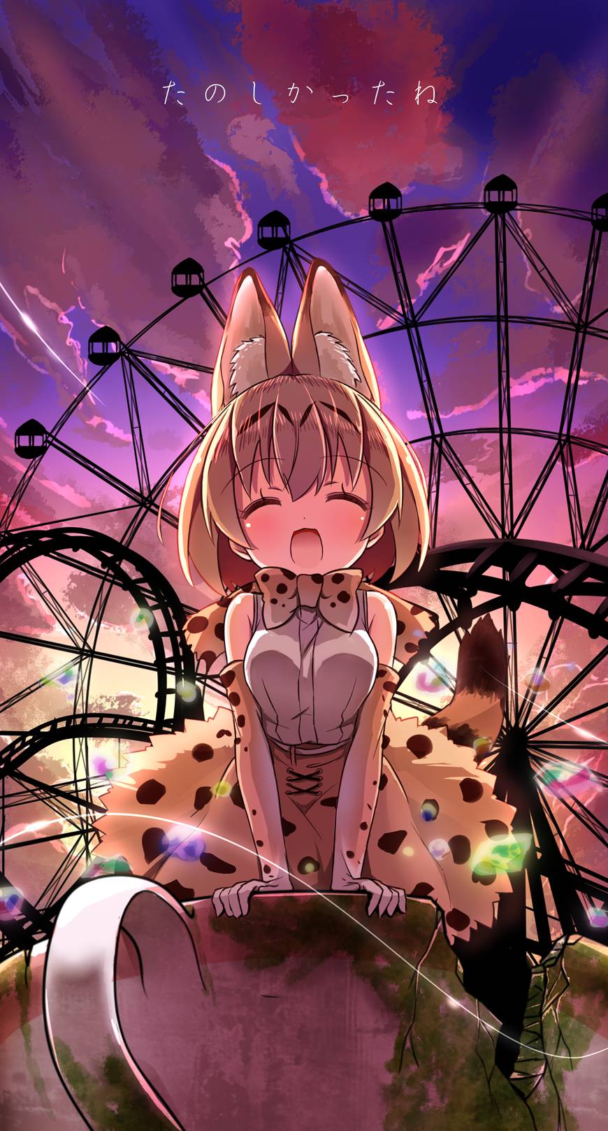illust_61423349_20180208_160403.png