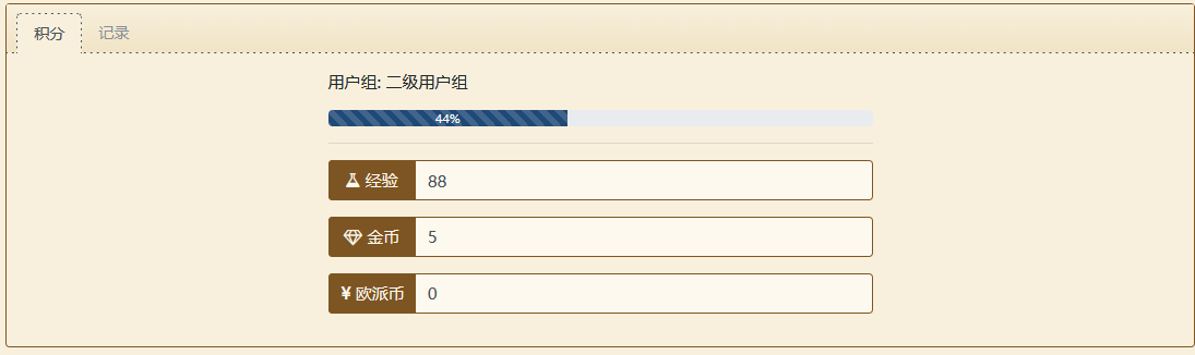 ACG里世界 - Mozilla Firefox 2019_7_5 23_02_43.png