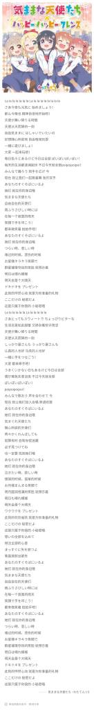 -b3cd61d2895558.jpg