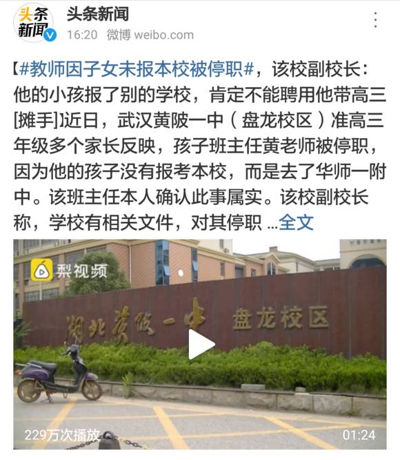 65cc94529822720e2e67771f75cb0a46f31fab61.jpg