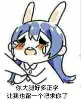 QQ图片20190709184956.jpg