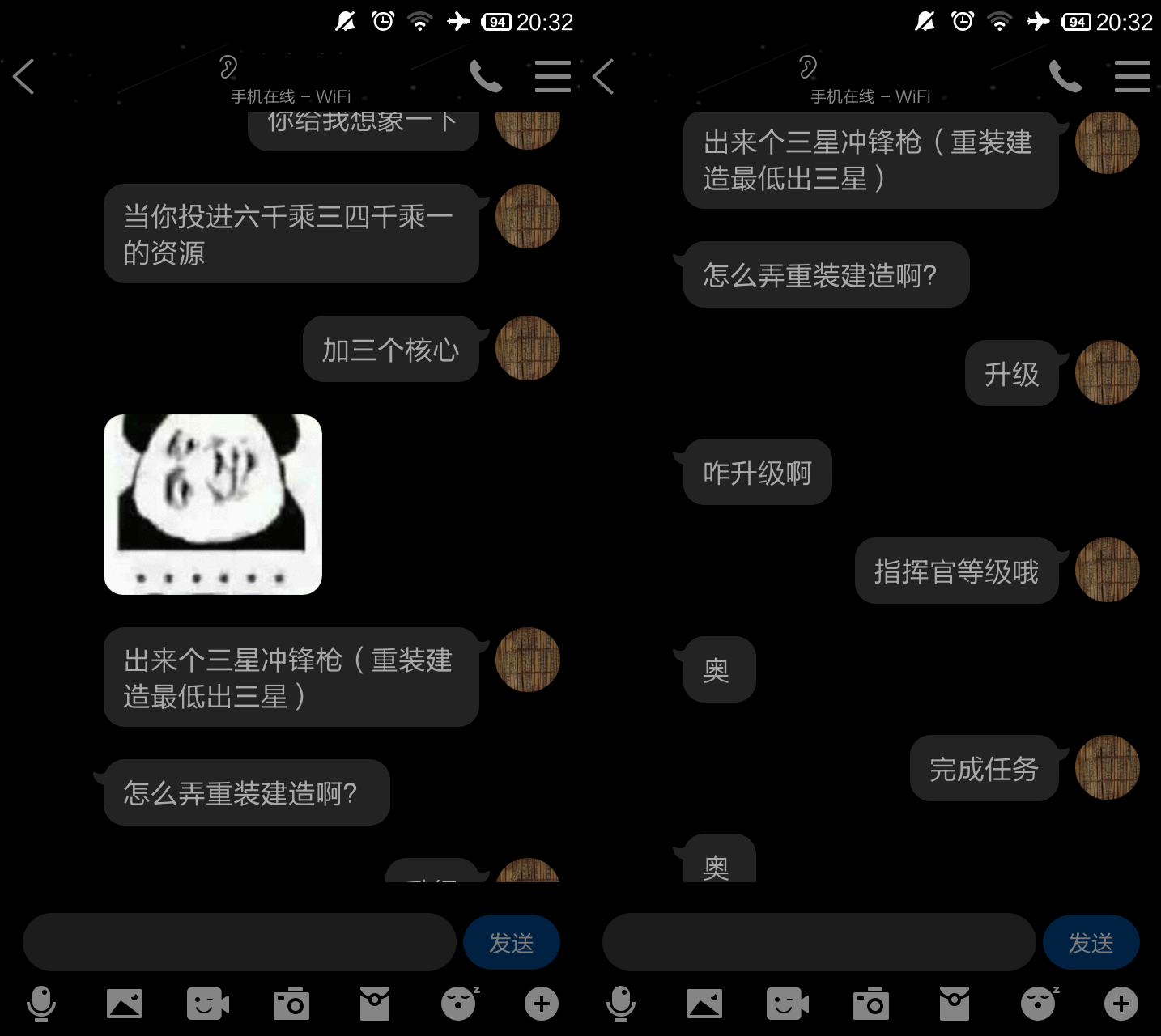 13.png