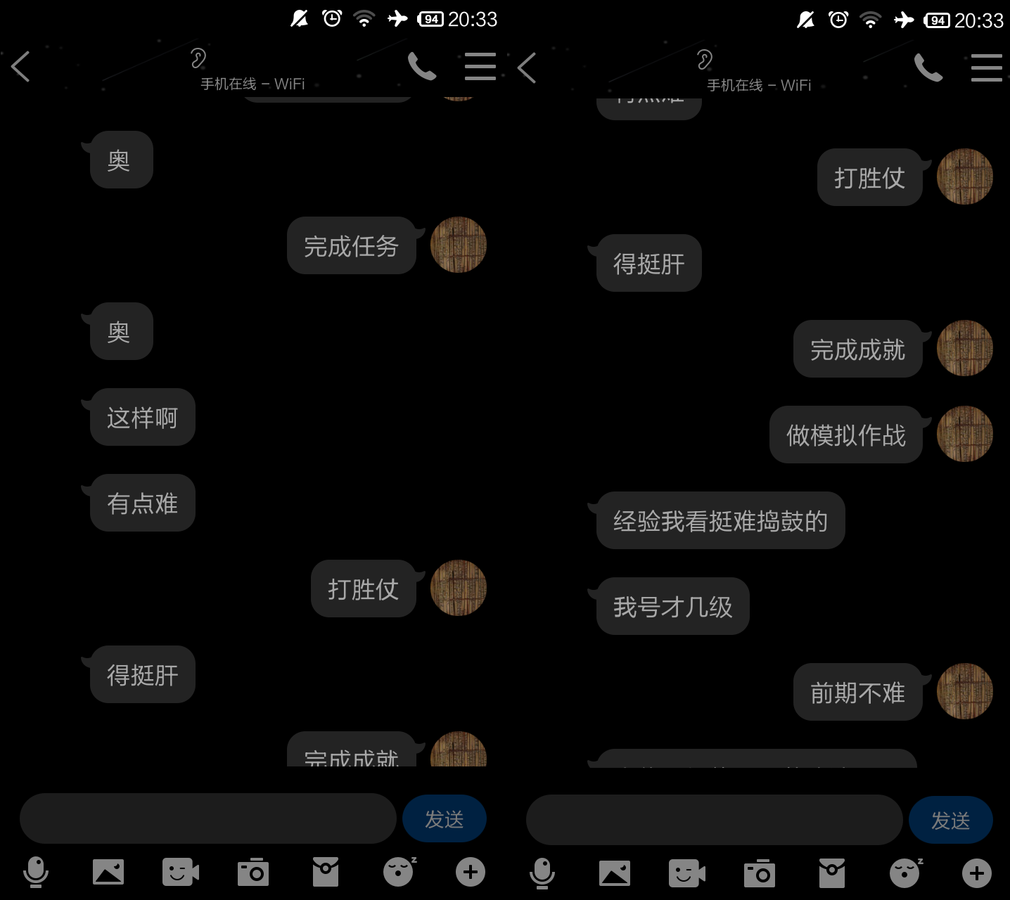 14.png