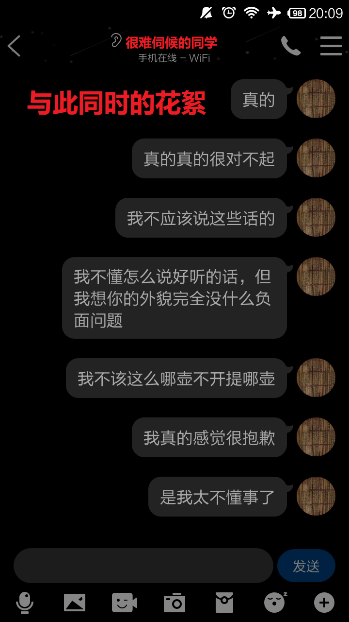 19.5.png