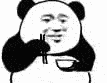 QQ图片20190708190423.gif