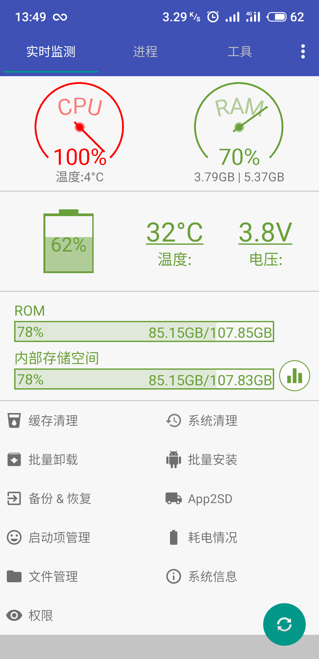 S90711-13493734.png