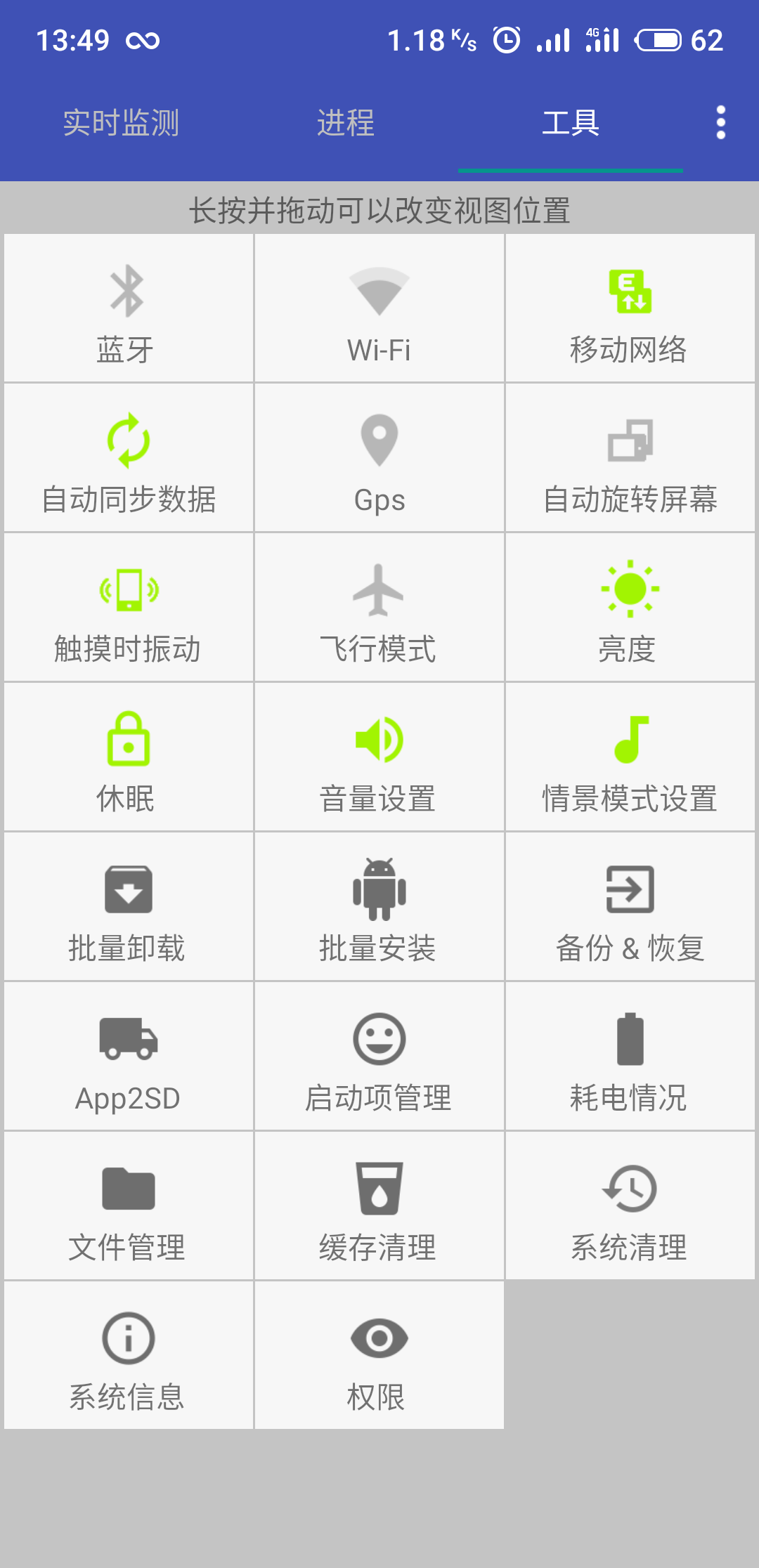 S90711-13495508.png
