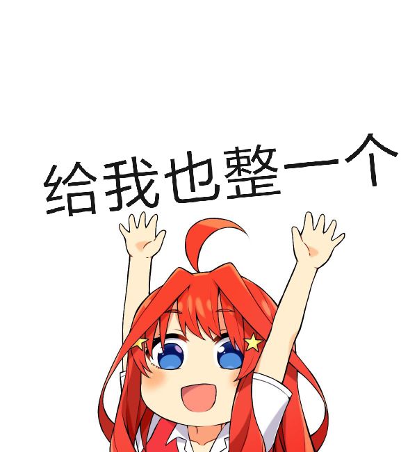 QQ图片20190712183343.jpg