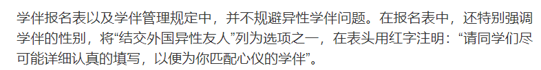 QQ截图20190713000313.png