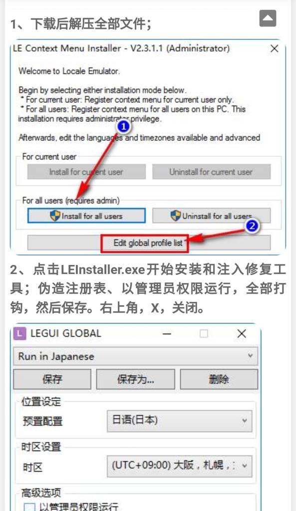 Screenshot_20190716_195431.jpg