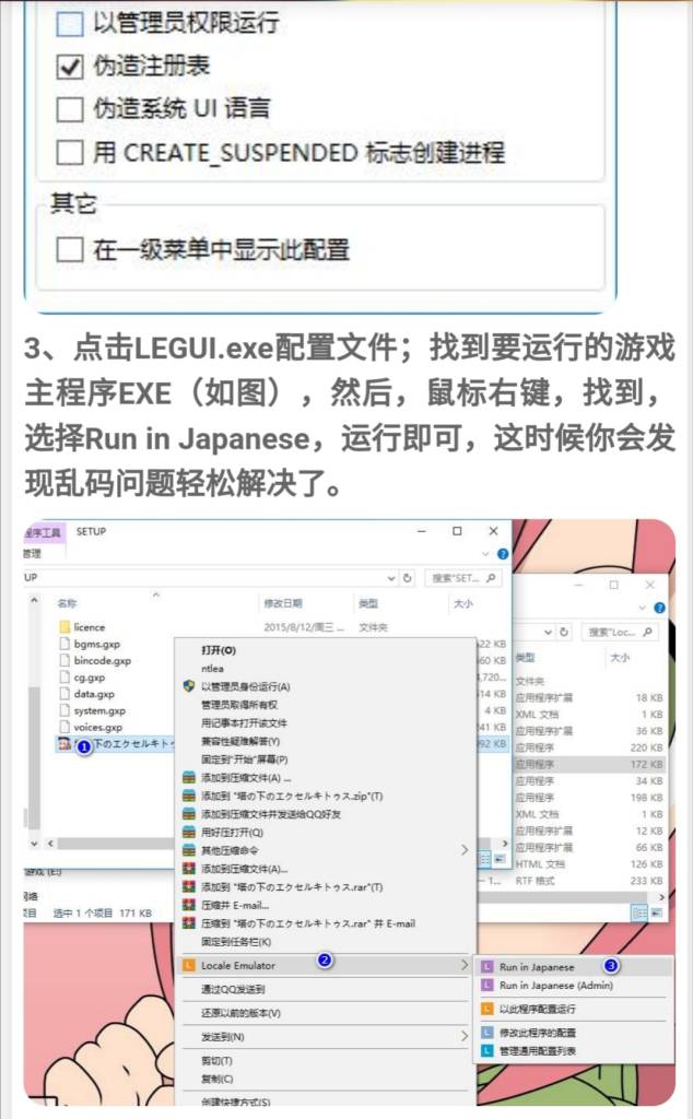 Screenshot_20190716_195358.jpg
