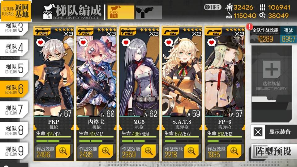 Screenshot_20190716-212446.jpg