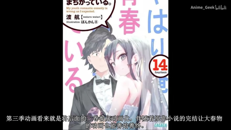 Screenshot_20190716-200027.png