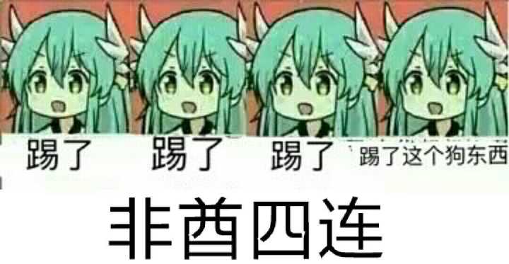 -52f2413f378f4d57.jpg