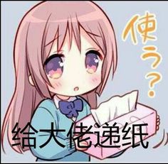 QQ图片20190717160523.jpg