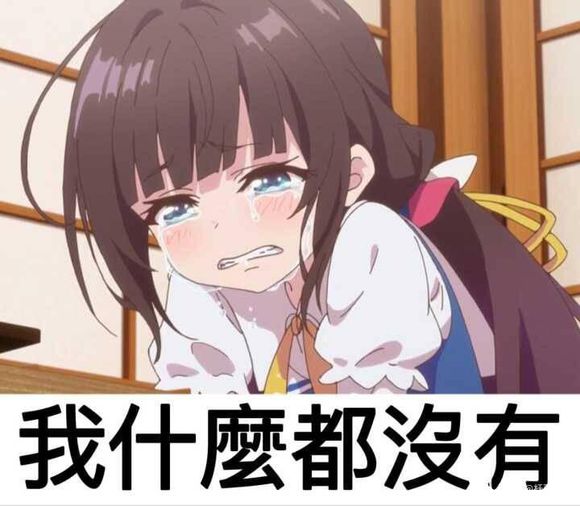 QQ图片20190717163317.jpg
