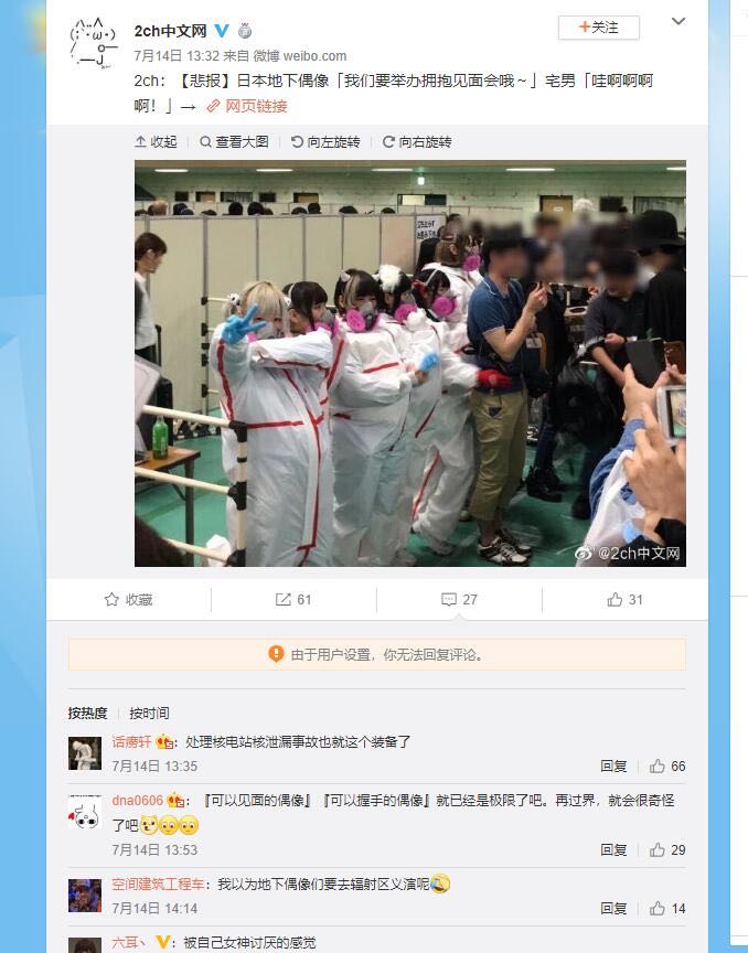 QQ图片20190717215517.jpg