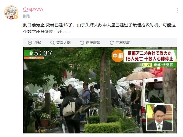 QQ图片20190718181231.jpg