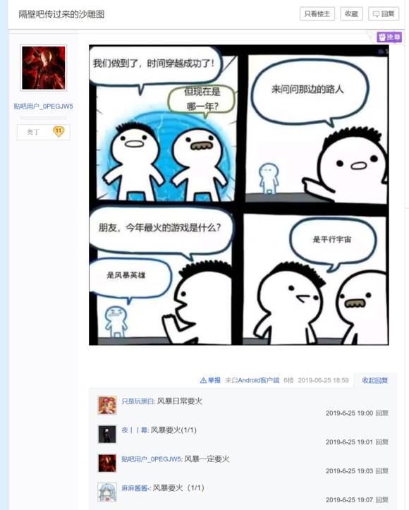 38dbb6fd5266d01641cf2cc8992bd40734fa357f.jpg