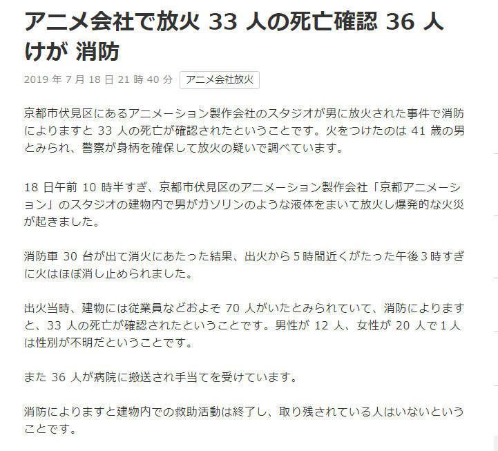 QQ图片20190718214157.jpg