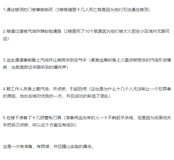 QQ图片20190718225559.png