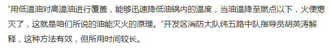 QQ图片20190720222446.png