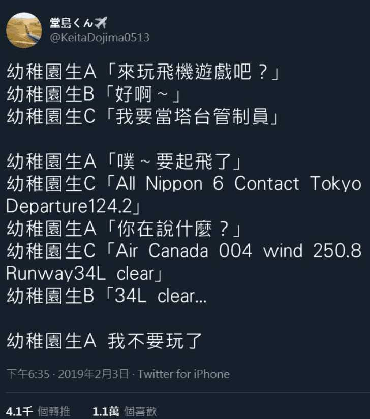 1563633674165.jpg