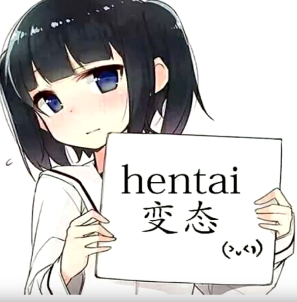 QQ图片20190720230031.png