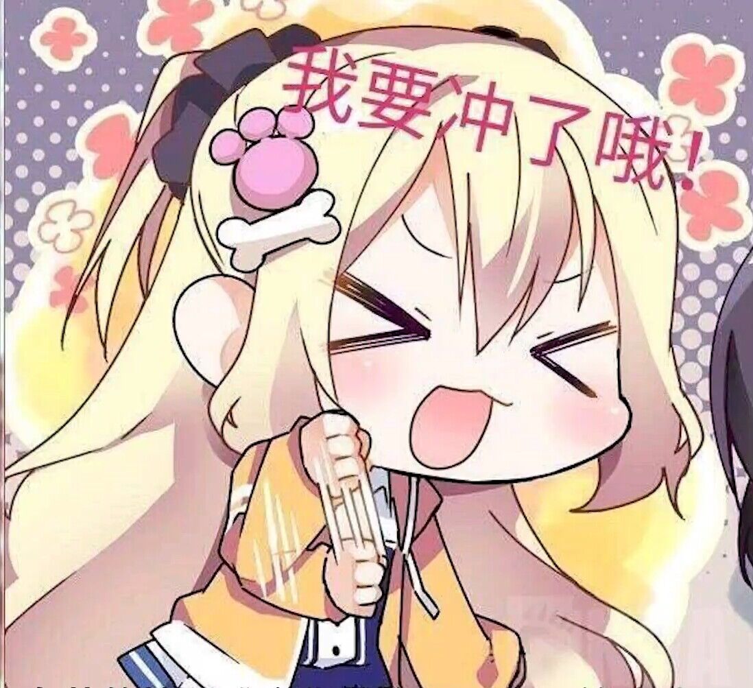 QQ图片20190721171658.jpg
