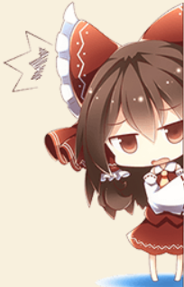 QQ浏览器截图20190722093454.png