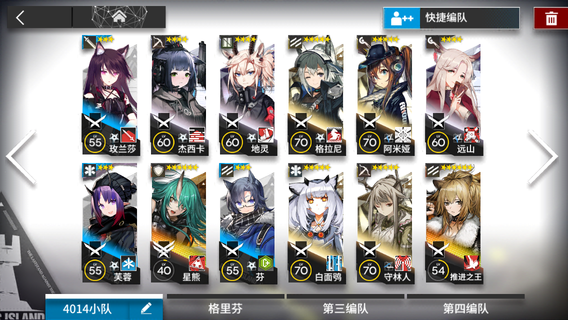 B8EFACEE-02C4-4706-ADDD-2CC4ED5B874D.png