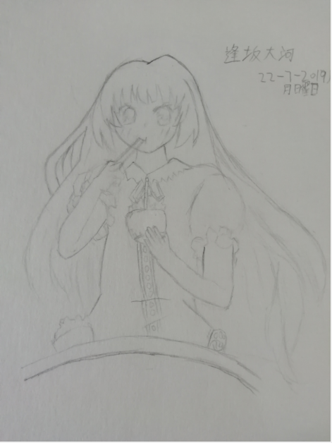 QQ图片20190723083737.png
