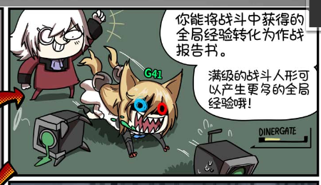 1563953106972920.png 男2.PNG
