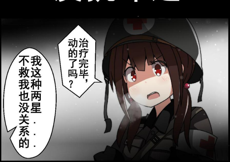 1563953945196028.png 女.PNG