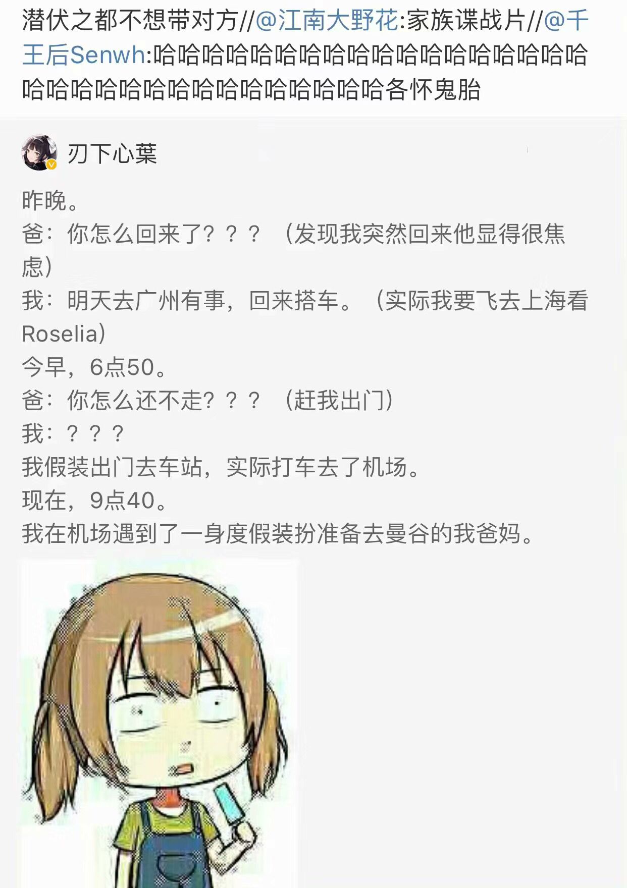 661dbffc2c70eeb8.jpg