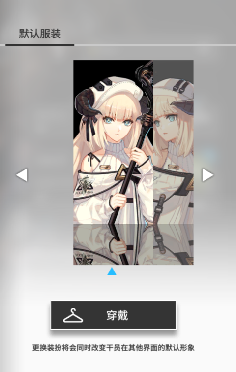0EE004FA-A54A-4FC6-A47A-AE5559E41243.png