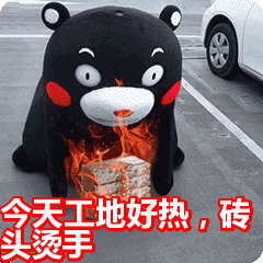 ac1f841af1cf044c5d976e1b49936c29.gif