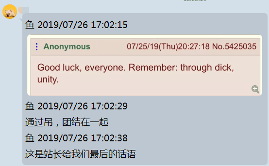 336a67719b0494c.png