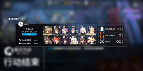 4.PNG