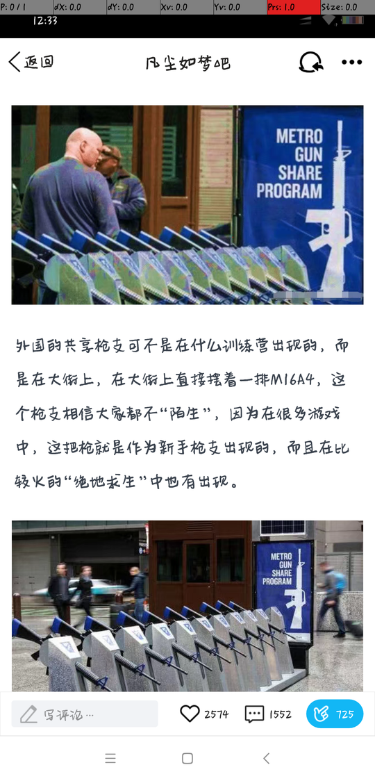 -71c1acf565778f95.png