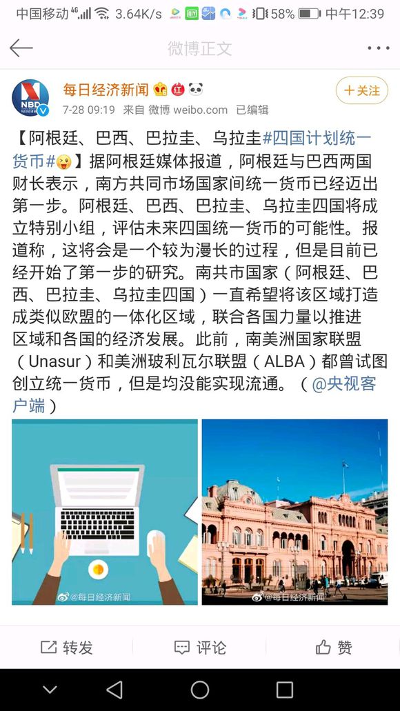 a3cc7cd98d1001e9a17bf7deb60e7bec55e79798.jpg