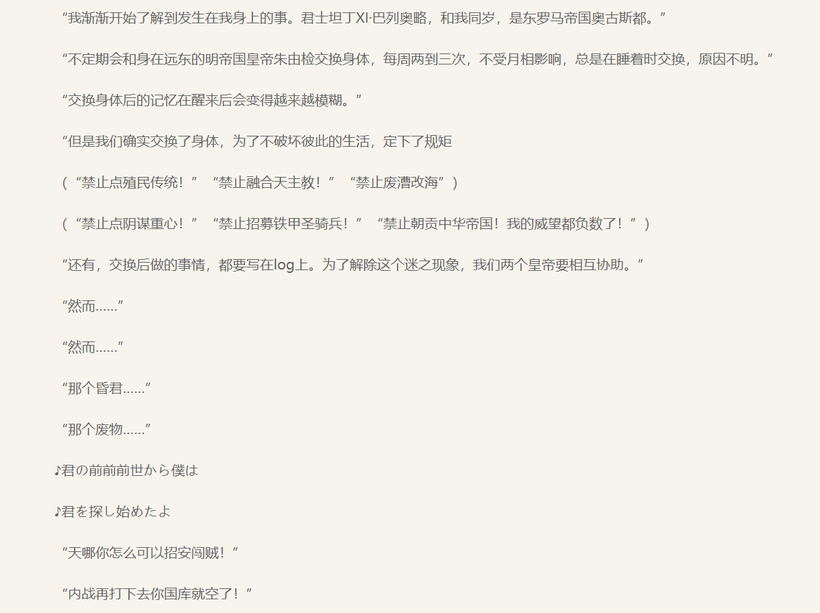 QQ截图20190729193556.png