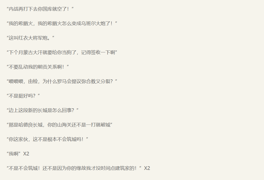 QQ截图20190729193617.png