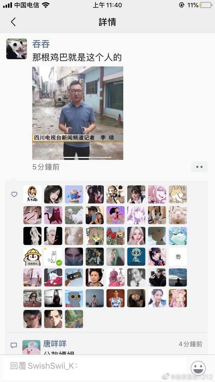 -59cbbf753fafe761.jpg