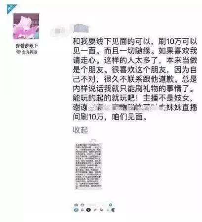 27ac4a4593c728a2a65bcbf1793dfe8f.jpg